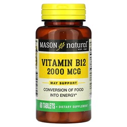 Mason Natural Витамин B12, 2000 мкг, 60 таблеток