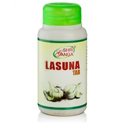 Ласуна, помощь сосудам, 120 таб, производитель Шри Ганга; Lasuna Tab, 120 tabs, Shri Ganga