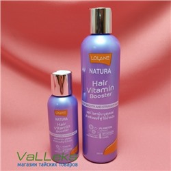 Витаминная сыворотка-бустер для гладкости и силы волос Hair Vitamin Booster Lolane