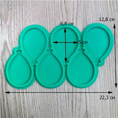 Молд силиконовый для леденцов и шоколада Воздушные шарики-2