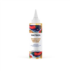 Matbea Cosmetics Сыворотка для укрепления корней и роста волос 110мл
