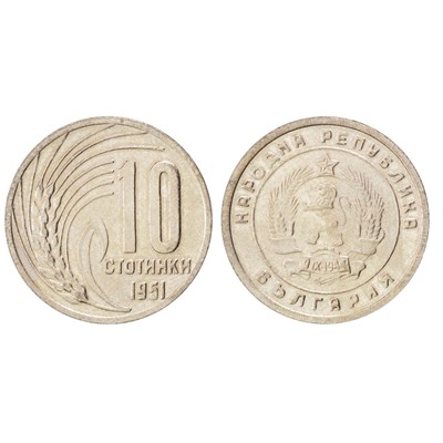 Журнал Монеты и банкноты №331 + лист для хранения монет 2 шт.
