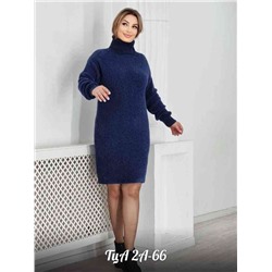 Женская Свитер-Туника. Ткань велюр 80% cashmere, 20% wool