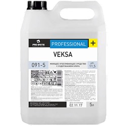 VEKSA Моющее отбеливающее средство с содержанием хлора 5л
