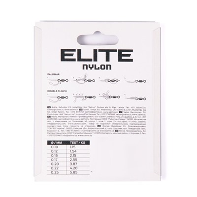 Леска монофильная Salmo Elite FLUORO COATED NYLON, диаметр 0.22 мм, тест 4.2 кг, 30 м