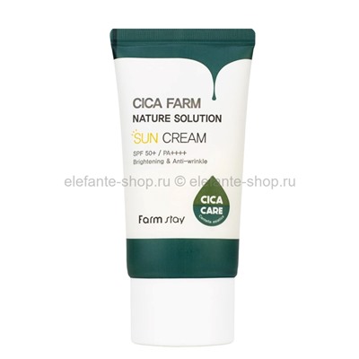 Солнцезащитный крем FarmStay Cica Farm Nature Solution Sun Cream 50g (125)