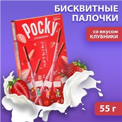 Палочки Pocky со вкусом клубники, 55 г