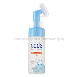 Пенка для умывания HH Soda Soda Pore Cleansing Bubble Foam 150ml (28)