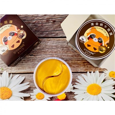 Гидрогелевые патчи с муцином улитки SL Golden Snail Eye Mask