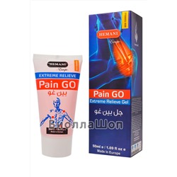 Pain Go Gel | Обезболивающий гель (Hemani) 50 мл