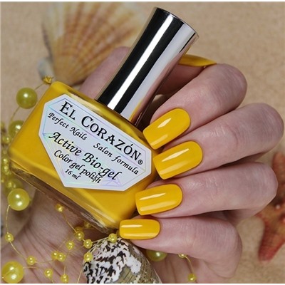 El Corazon 423/ 349 active Bio-gel  Cream ярко-жёлтый