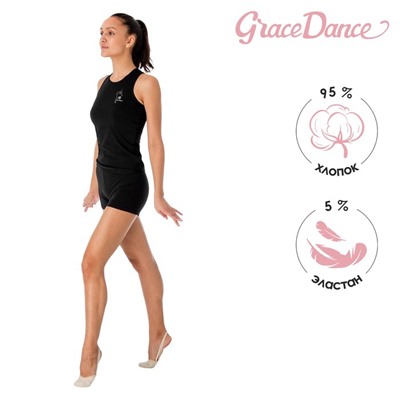 Шорты гимнастические Grace Dance, р. 40, цвет чёрный