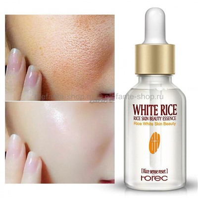 Сыворотка ROREC Rice White Skin Beauty, 15 мл (106)