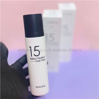 Спрей-фиксатор для волос Masil 15 Salon Perfect Hair Fixer, 150 мл (78)