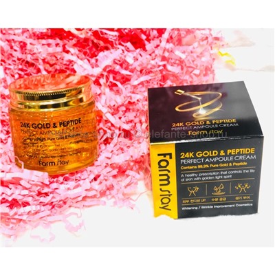 Крем FarmStay 24K Gold & Peptide Ampoule Cream 80g (125)