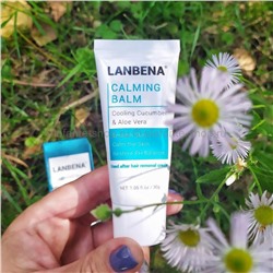 Успокаивающий бальзам после бритья LANBENA Calming Balm, 30 гр (106)