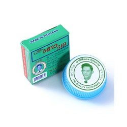 Тайская органическая отбеливающая зубная паста 5STAR5A - 25 гр / 5STAR5A toothpaste 25 gr