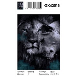 GX 43015