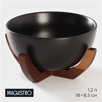 УЦЕНКА Миска фарфоровая на подставке из бамбука Magistro «Галактика», 1,2 л, 18×18×8,5 см, цвет чёрный