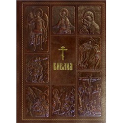 Библия. Книги Священного Писания Ветхого и Нового Завета, с параллельными местами, с цветными иллюстрациями, синодальный перевод, в кожаном переплете