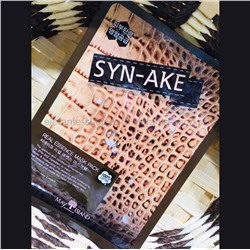 Тканевая маска May Island Real Essence Mask Pack Syn-Ake (125)