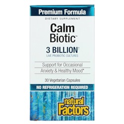 Natural Factors Calm Biotic, 3 миллиарда, 30 вегетарианских капсул - Natural Factors