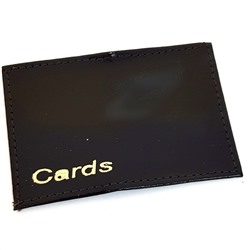Обложка для пластиковых карт, коричневая, арт.52.0958