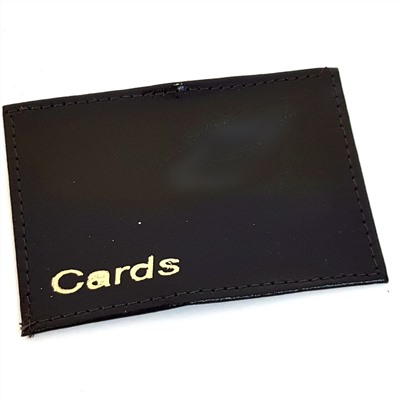 Обложка для пластиковых карт, коричневая, арт.52.0958