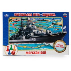 Настольная игра-ходилка "Морской бой" в кор. Умные игры в кор.20шт