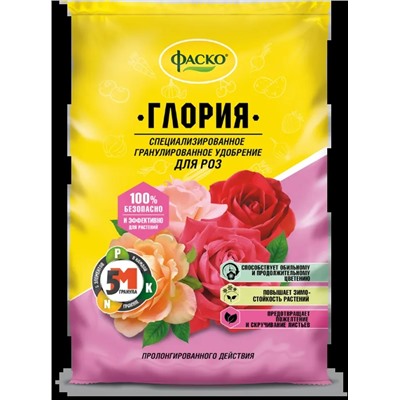 ФАСКО – Удобрение минеральное 5М-гранула для роз "Глория" 1кг