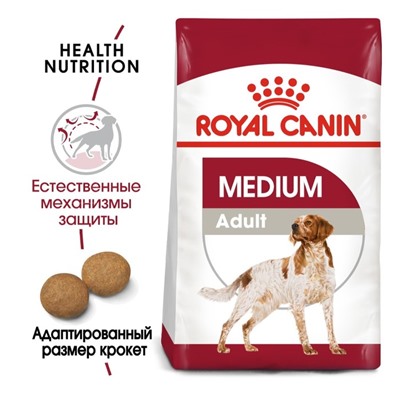 Сухой корм RC Medium Adult для взрослых собак, 3 кг