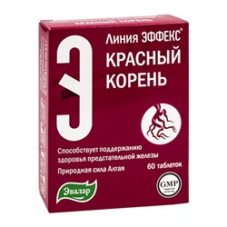 Красный корень Эффекс таб. №60 по 0,5г (при простатите) Эвалар БАД