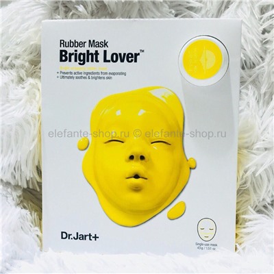 Маска Dr.Jart+ Rubber Mask Bright Lover (125)