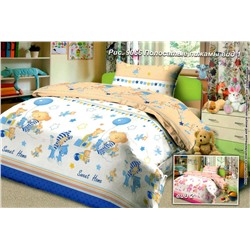 Постельное  белье в  детскую кроватку из  бязи  Набор бязь 049 голубой