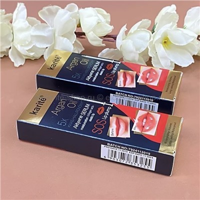 Сыворотка для увеличения объёма губ KARITE 5x Argan Oil Lip Pump