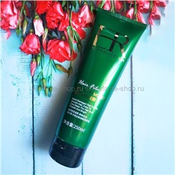 Маска для волос Eruyn Beauty Hair Film, 250 мл (106)