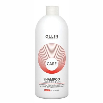 Ollin Шампунь цвет и блеск окрашенных волос / Care, 1000 мл