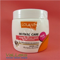 Кератиновая маска для восстановления и утолщения волос Lolane Intense Care Keratin Repair Mask for volumizing  200 гр