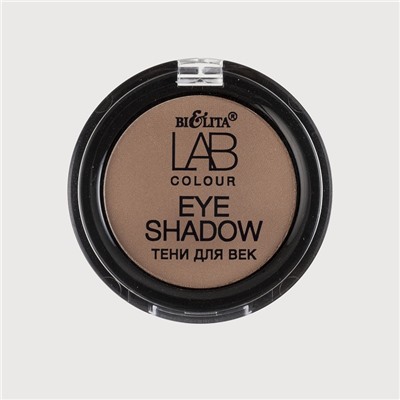 LAB colour Тени для век 105 soft brown matt