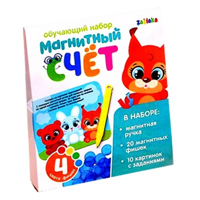 Zabiaka. Обучающая игра с магнитной ручкой "Магнитный счёт" арт.4225049