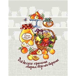 Вафельное полотенце Хранение