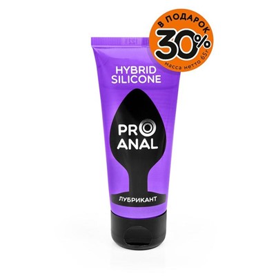 Гель-смазка Hybrid silicone Pro Anal, на силиконовой основе, без запаха, 50 мл