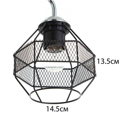 Люстра "Сеть" 5х60Вт Е27 хром/черный 76х76х30см