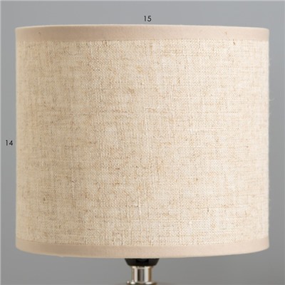 Настольная лампа "Монако" Е14 40Вт бежевый 16х16х29 см RISALUX