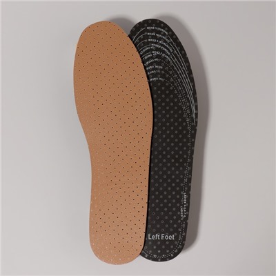 Стельки для обуви, универсальные, дышащие, р-р RU до 48 (р-р Пр-ля до 47), 30 см, пара, цвет коричневый