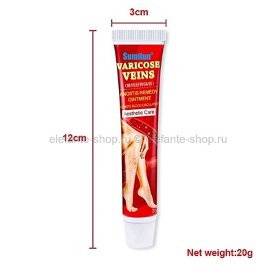 Мазь против варикозного расширения вен Sumifun Varicose Veins Ointment 20g (106)