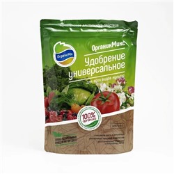 Удобрение "ОрганикМикс" универсальное 850г