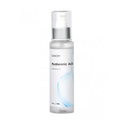 Svakom Увлажняющий гель Hyaluronic Acid Moisturizing, 100 мл