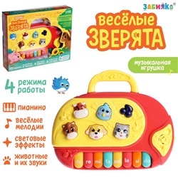 Музыкальная игрушка "Весёлые зверята" русская озвучка, световые эффекты