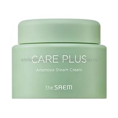 Крем с полынью и маслом ши The Saem Care Plus Artemisia Steam Cream 100ml (51)